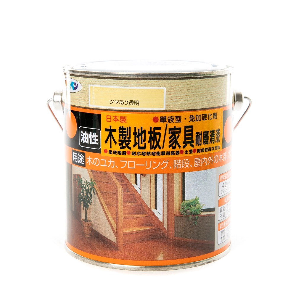 日本Asahipen 木質地板耐磨清漆 透明 亮光 0.7L