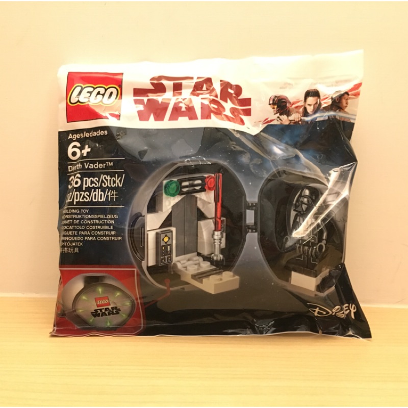 【LETO小舖】LEGO 5005376 Darth Vader Pod