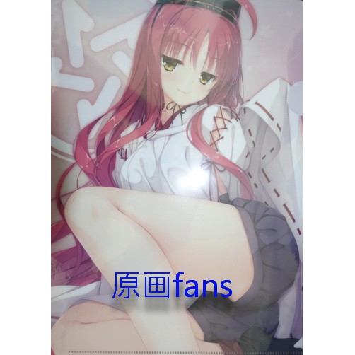 原画fans 日版新品カコタマdracu Riot 柚子社資料夾f 矢来美羽 蝦皮購物