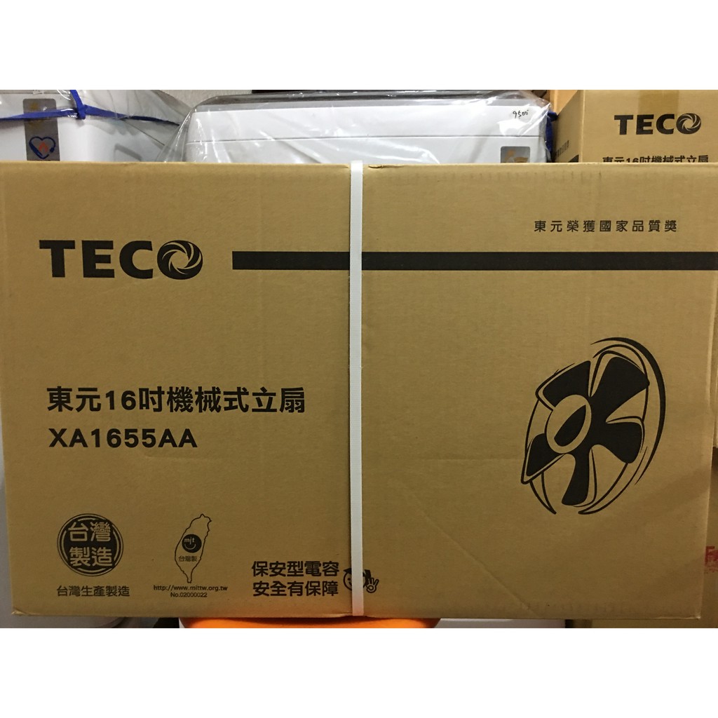 促銷特賣 原廠公司貨 TECO東元 16吋機械式風扇XA1655AA