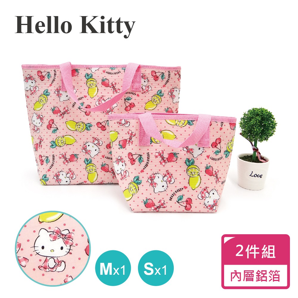 【Sanrio三麗鷗】Hello Kitty 保溫保冷提袋2件組 S+M （野餐 / 便當）