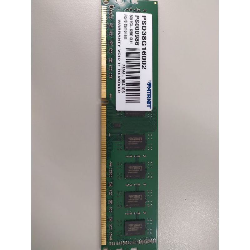 patriot ddr3 8gb pc3 12800