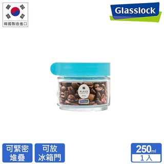Glasslock 玻璃保鮮保鮮罐／密封罐／儲物罐 ( 250ml一入)