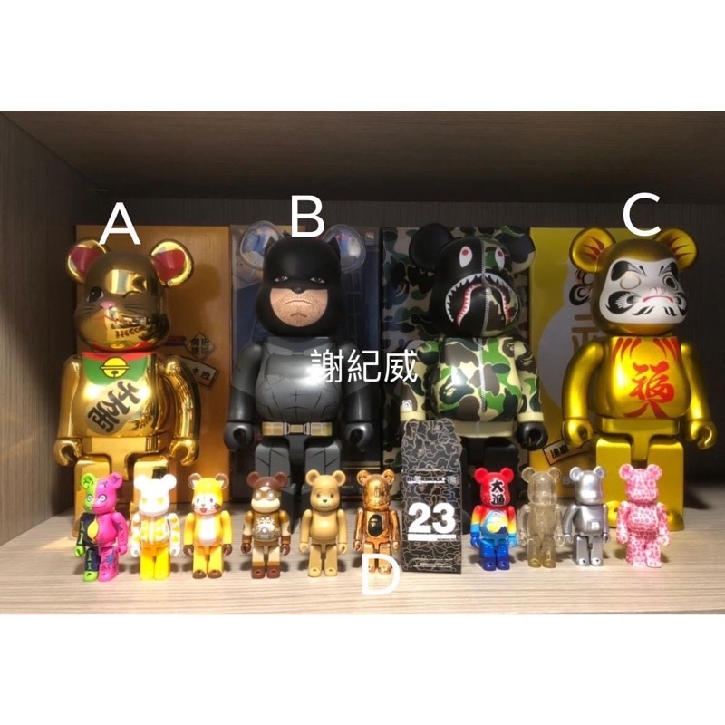 Be@rbrick 招財貓 蝙蝠俠 福入達摩 Bape 23 anniversary