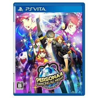 PS VITA PSV原版片 女神異聞錄4 通宵熱舞 PERSONA4 日文亞版全新品【台中星光電玩】