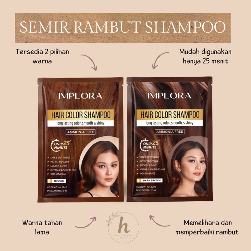 Shampoo Semir Rambut的價格推薦- 2023年12月| 比價比個夠BigGo