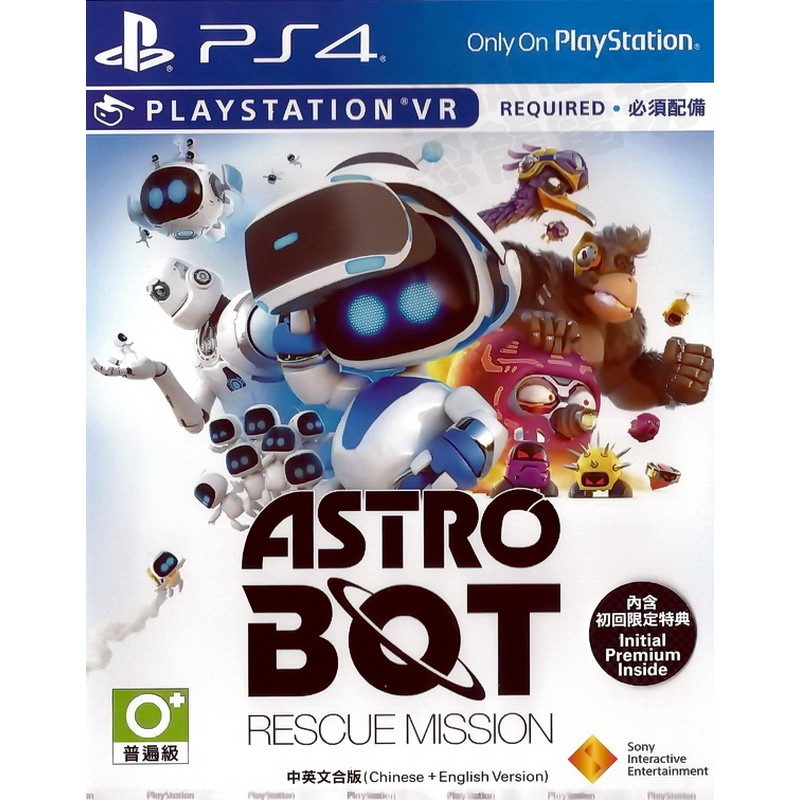 【全新未拆】PS4 PSVR 太空機器人 救援任務 ASTRO BOT RESCUE MISSION 中文版 台中