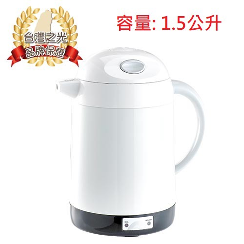 ◤A級福利品‧數量有限◢ 尚朋堂 1.5L 保溫快煮壺 SSP-1533