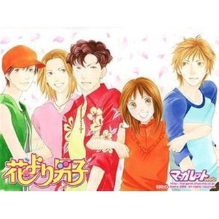 流行に 花より男子 台湾版 Www Crystalnails Com Ua