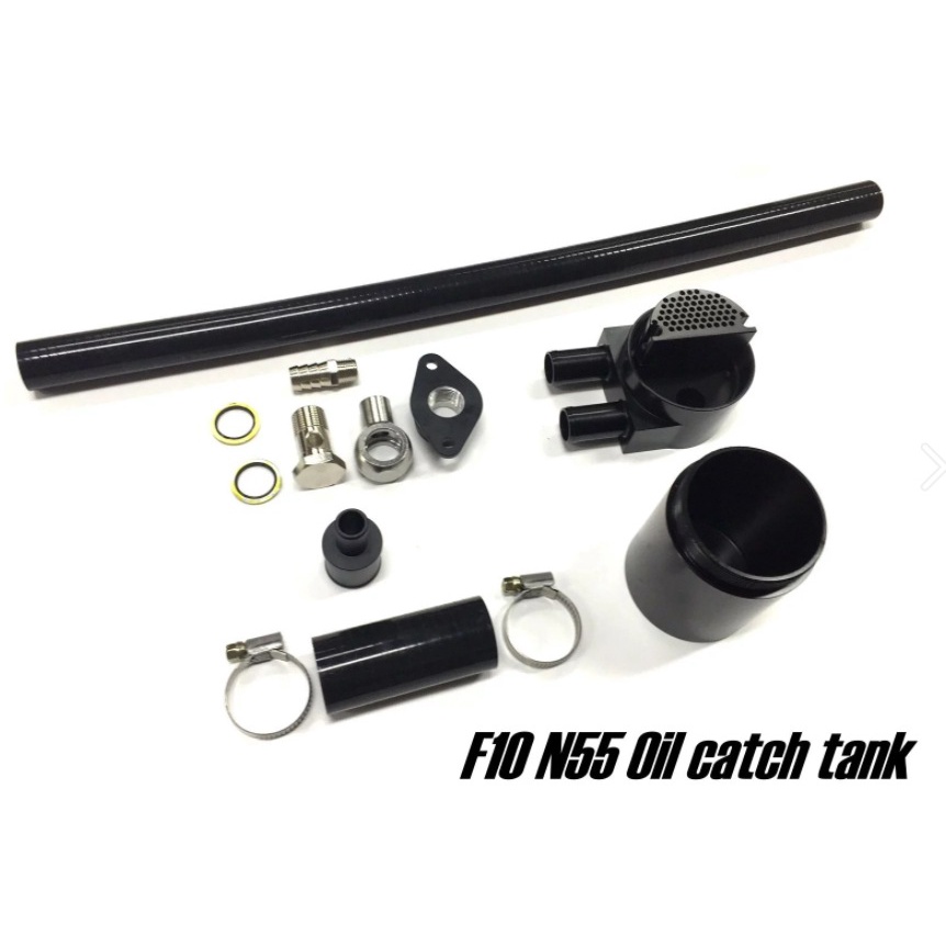 FTP F2X F3X F87/N55 OIL CATCH TANK KIT 廢油回收桶