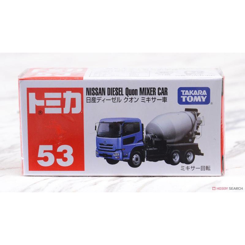 「芃芃玩具」TAKARA TOMY TOMICA 多美小汽車 053 日產水泥攪拌車 貨號74224