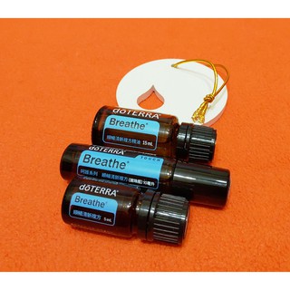 多特瑞 順暢清新複方精油 5ml / 10ml滾珠瓶 / 15ml 💖doTERRA💖 (舊名:順暢呼吸) 全新正品公司
