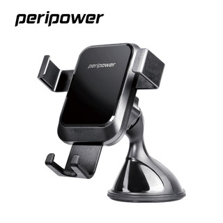 【peripower】PS-T10 無線充電系列-重力夾持手機架