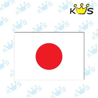 萬用警示/告示/裝飾貼紙｜日本國旗｜ 防水/防曬/不褪色 可貼汽機車 行李箱 ［收藏天地］