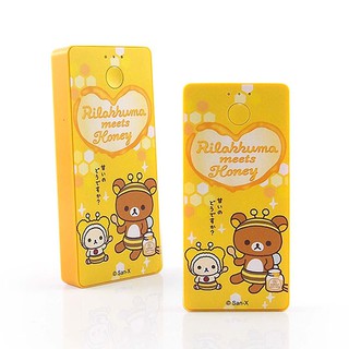 Rilakkuma 拉拉熊 正版授權 行動電源 平均 5000mAh 輕巧 好攜帶