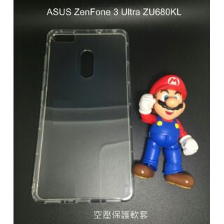 --庫米--ASUS ZenFone 3 Ultra ZU680KL 氣囊防摔套 清水保護殼 灰色