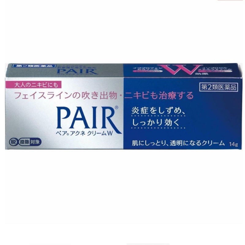日本LION PAIR 祛痘膏 粉刺調理膏 14g