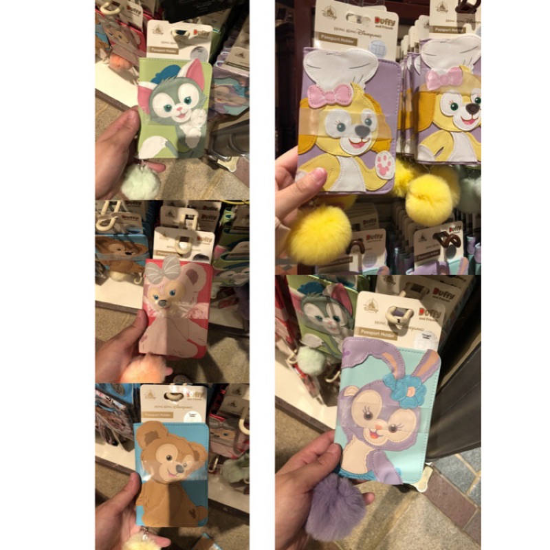 史黛拉達菲熊雪莉玫cookie 畫家貓護照套護照本 Wow迪家香港迪士尼代購 蝦皮購物