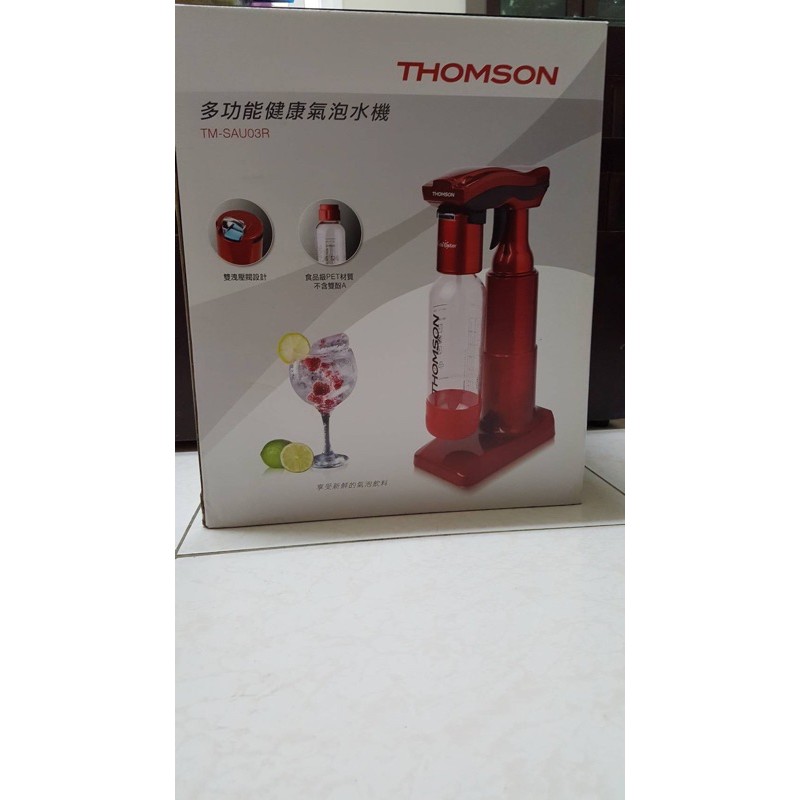 THOMSON 多功能健康氣泡水機 TM-SAU03R