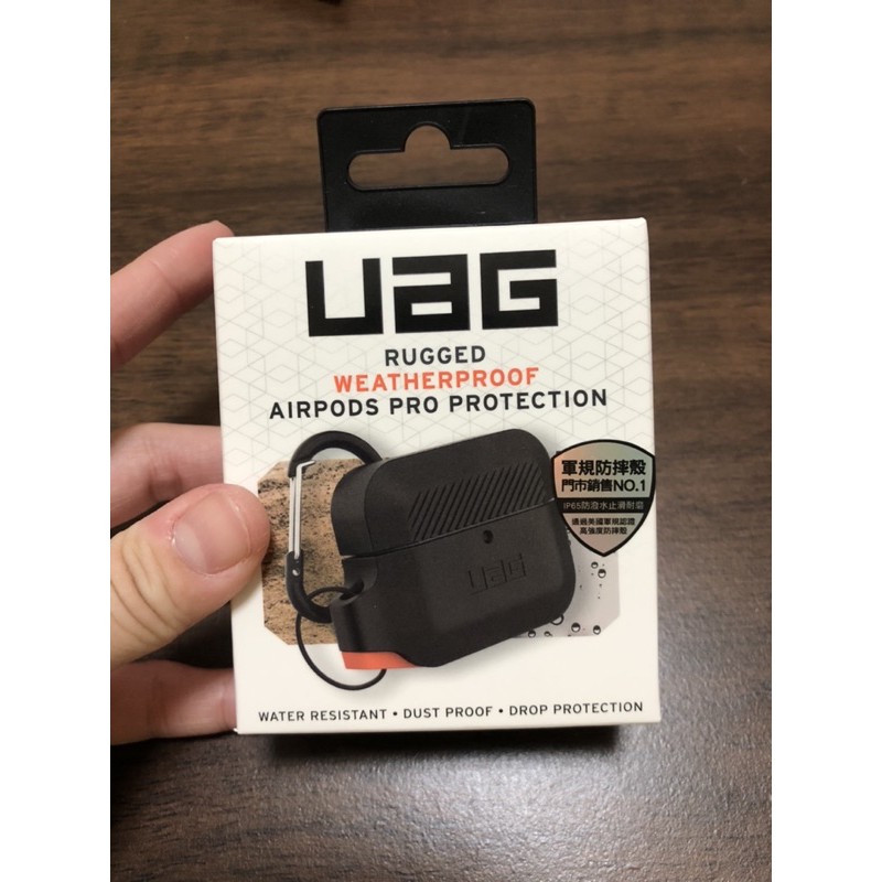 AirPods Pro UAG保護殼