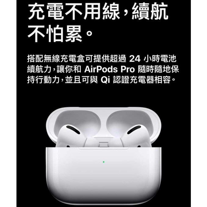 オーディオ機器 イヤフォン 三重Apple airpods pro 2 蘋果原廠非仿冒無線藍牙耳機台灣公司貨支援 