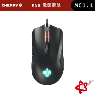 CHERRY櫻桃 德國正宗 MC1.1 RGB 電競滑鼠