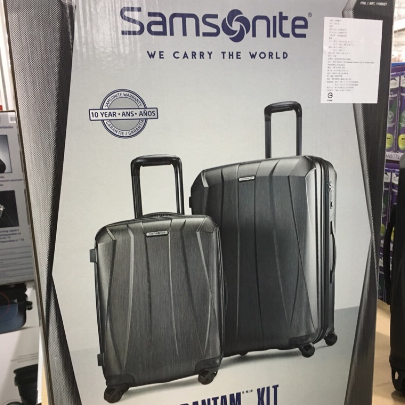 samsonite luggage set bantam xlt