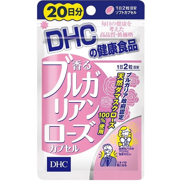 Waigo 日本-DHC 純橄玫瑰香氛 宜人香氛 /吃的香水 天然玫瑰精華萃取 20天份