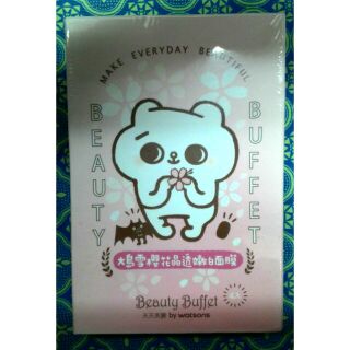 盒裝 爽爽貓 X Beauty Buffet 天天美麗 大島雪櫻花 晶透 嫩白 面膜 屈臣氏 限定版