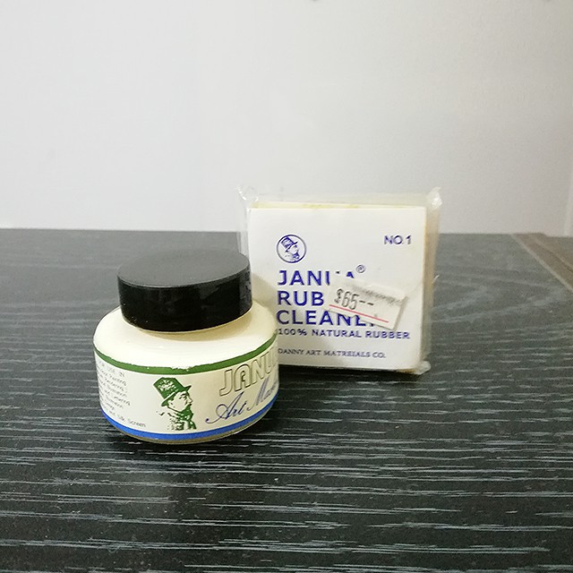 老人牌 JANUA 水彩用留白膠 + RUBBER CLEANER豬皮膠