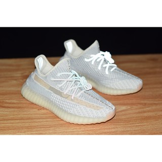 Adidas YEEZY Boost 350 V2 Hyperspace Official Look Release Info