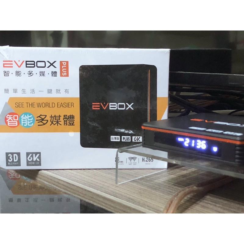 EVBOX 易播盒子 EVBOX PLUS (4G+32G) 台灣純淨版