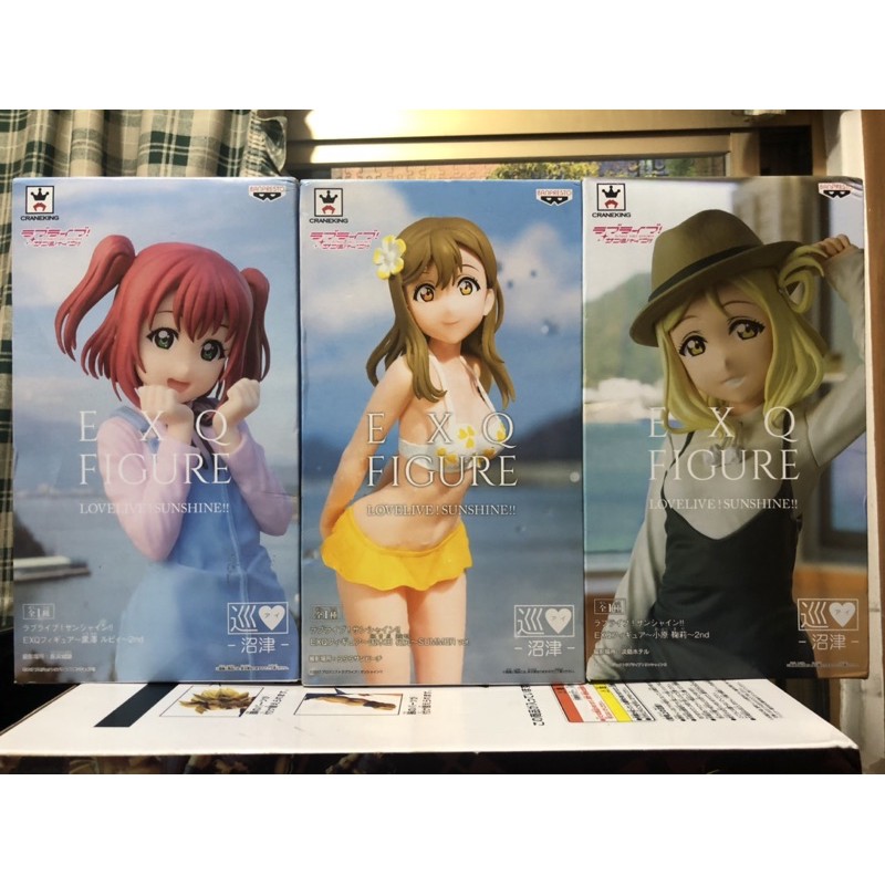 代理 EXQ FIGURE Love Live  黑澤 露比 小原 鞠莉 國木田 花丸 泳裝 公仔