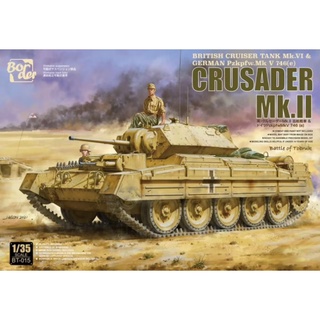 邊境模型 1/35 Crusader Mk.II 貨號BT015