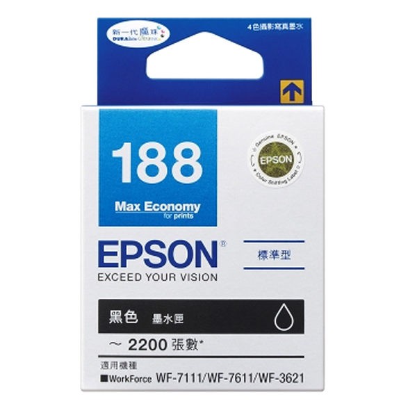 T188150 EPSON 原廠 (No.188) 標準型黑色墨水匣 適用 WF3621/WF7611/WF7111