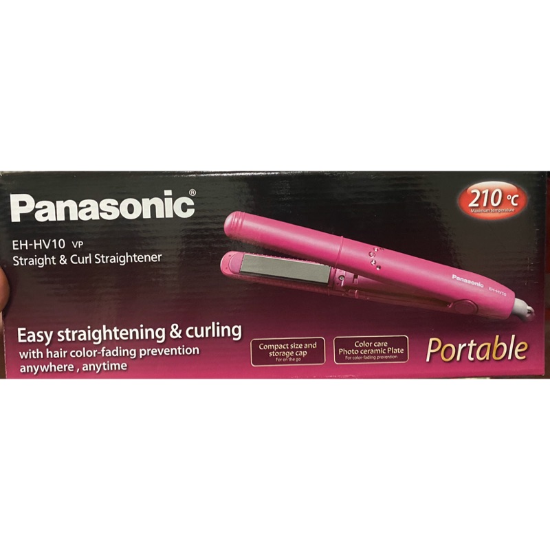 Panasonic國際牌EH-HV10 直捲兩用整髮器💋