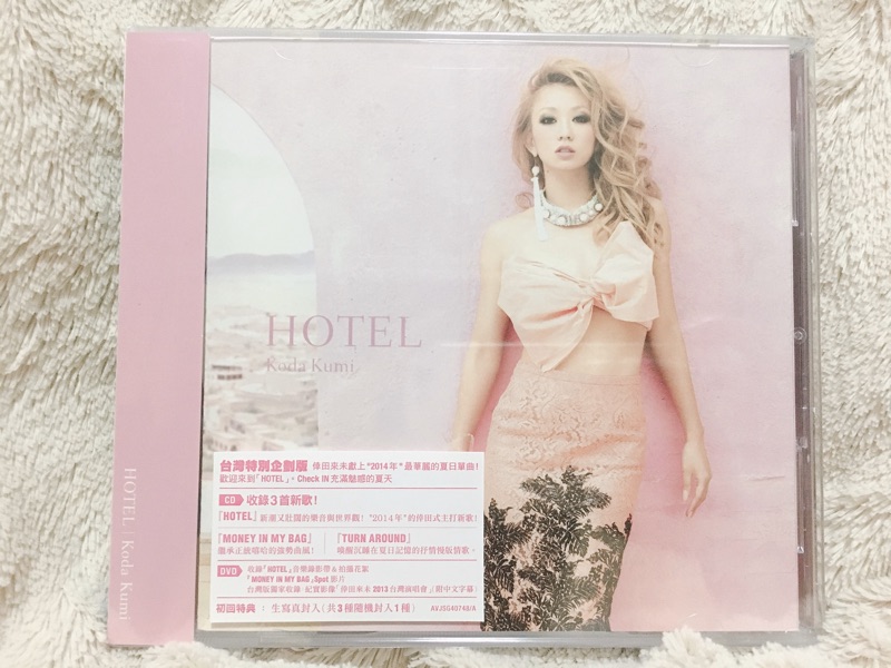 倖田來未hotel Cd Dvd 蝦皮購物