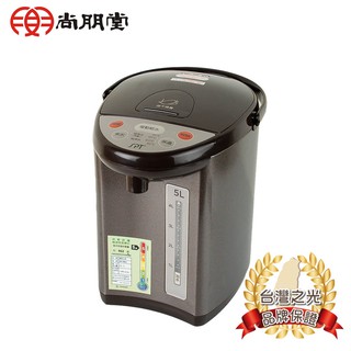 尚朋堂5L電熱水瓶SP-750LI