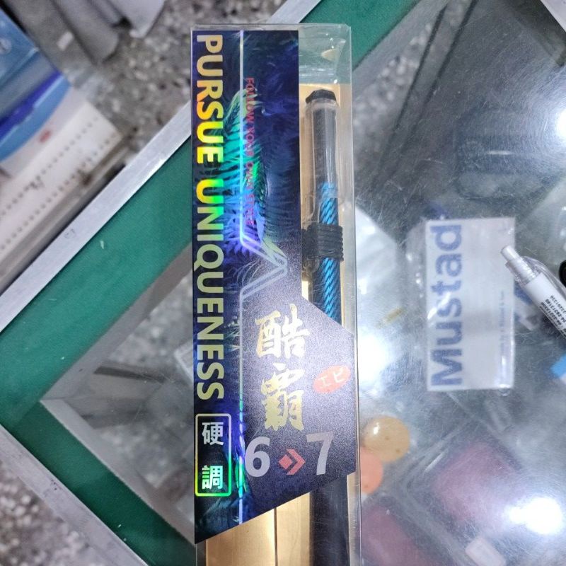 酷霸6/7尺 釣蝦溪釣竿