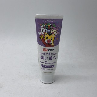 日本製 SUNSTAR 巧虎兒童牙膏 (葡萄口味) -仙貝寶寶