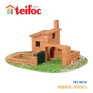 【德國teifoc】DIY益智磚塊建築玩具 庭院小平房-TEI4010