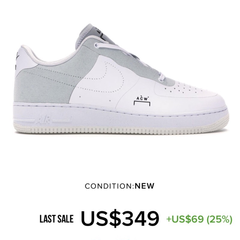 acw air force 1 price