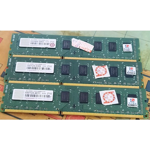 創見桌上型記憶體/DDR3-1333/2G/3條