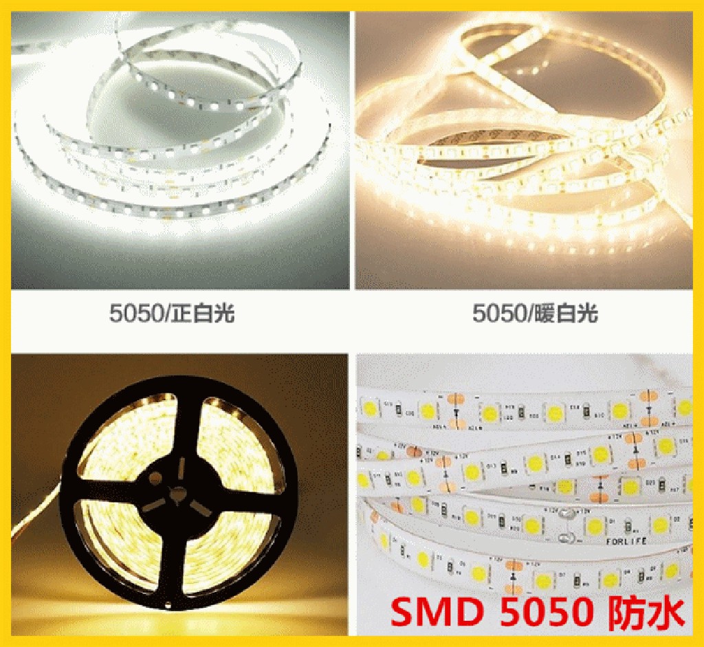 18顆smd 5050 30cm 高亮晶片12v滴膠防水軟燈條汽機車燈條間接照明室內燈led燈條 蝦皮購物