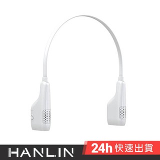 HANLIN-Air2000 迷你頸掛空氣淨化器 USB 靜音 負離子 環保