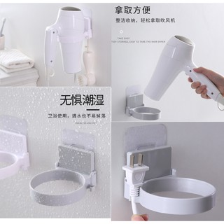 S~(臺灣出貨K3.)電吹風掛架衛生間吹風機架免打孔家用浴室置物壁掛收納架風筒架子
