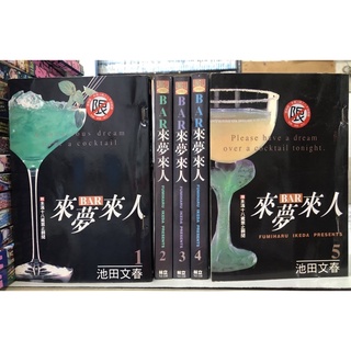 文春 優惠推薦 22年1月 蝦皮購物台灣