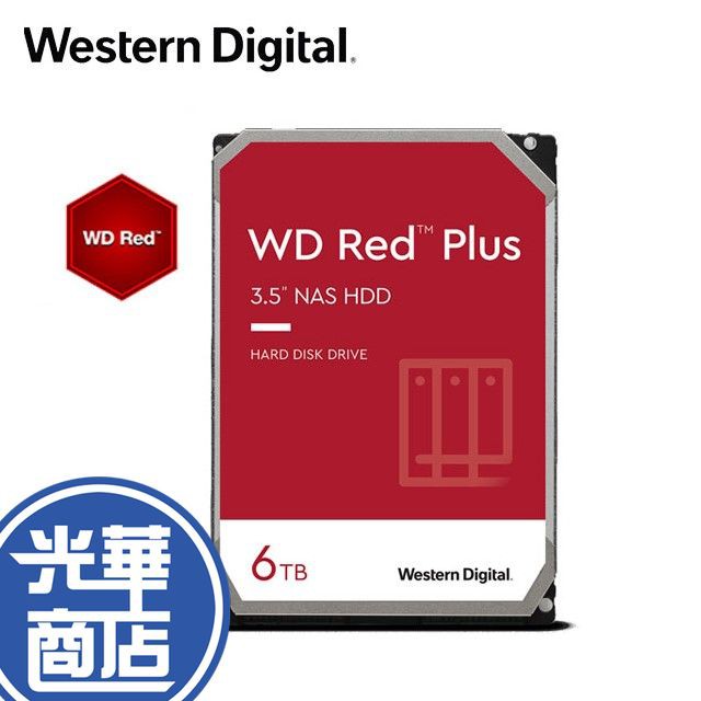 【熱銷商品】WD 威騰 WD60EFZX 紅標 Plus 6TB 3.5吋 NAS硬碟 桌上型 內接硬碟 6T 光華商場