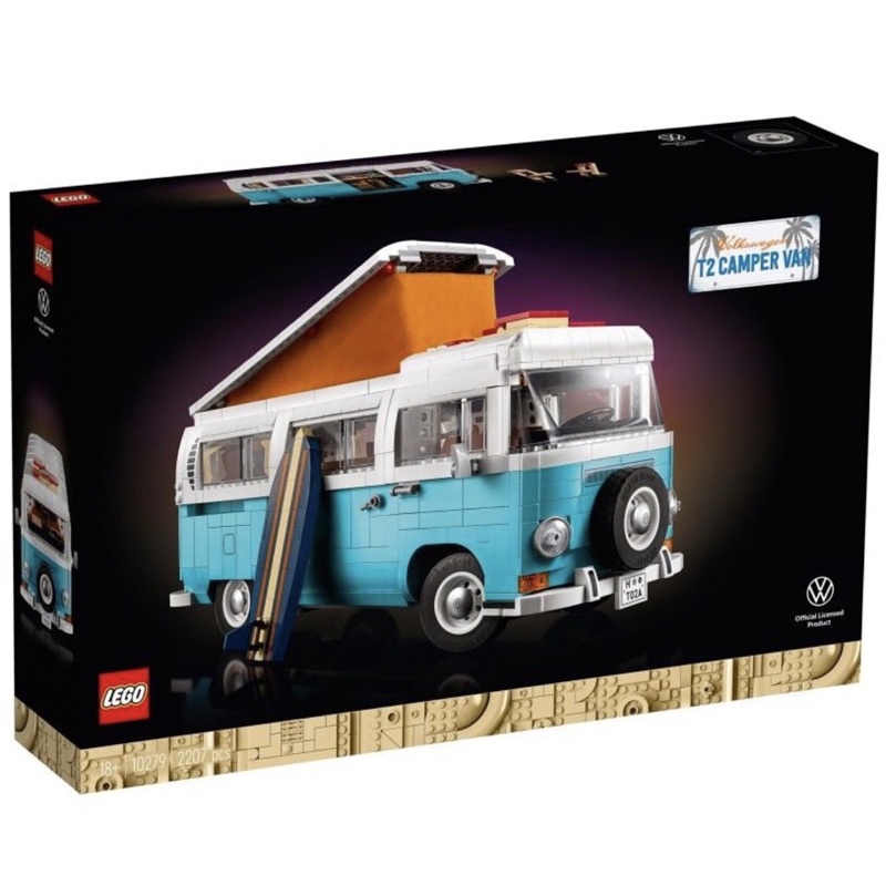 ❗️現貨開盒內袋全新未拆封❗️《超人強》樂高LEGO 10279 T2露營車