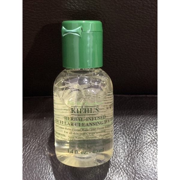 KIEHL’S契爾氏 檸檬香蜂草保濕卸妝水40ml